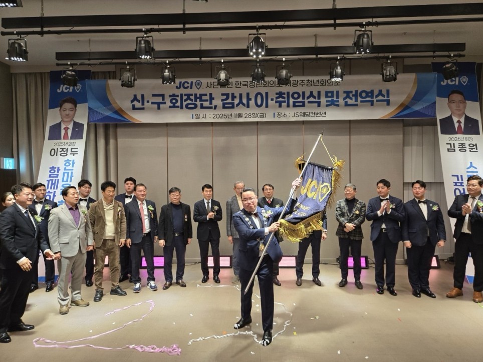 801e3e735de169be8cdf5c05e5941e7e_1768457