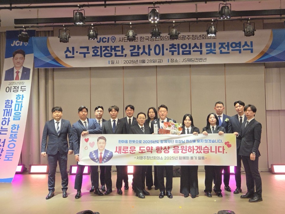 801e3e735de169be8cdf5c05e5941e7e_1768457