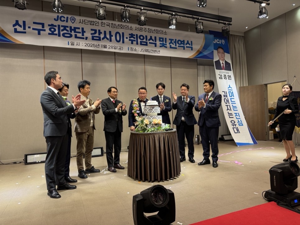 801e3e735de169be8cdf5c05e5941e7e_1768457