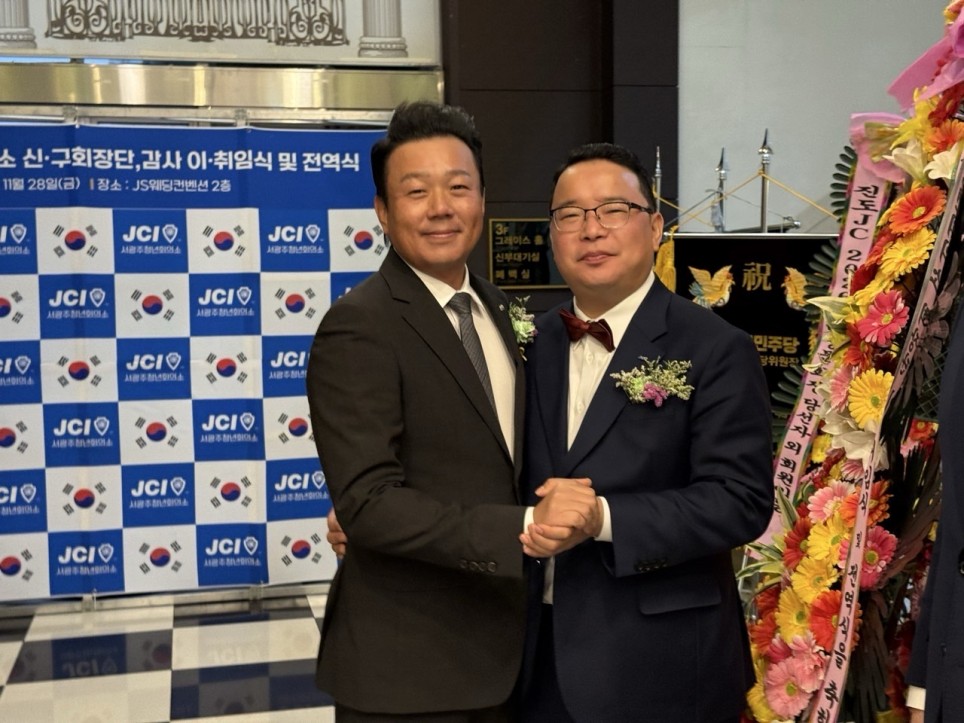 801e3e735de169be8cdf5c05e5941e7e_1768457