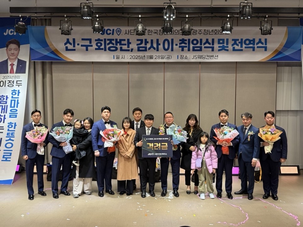 801e3e735de169be8cdf5c05e5941e7e_1768457