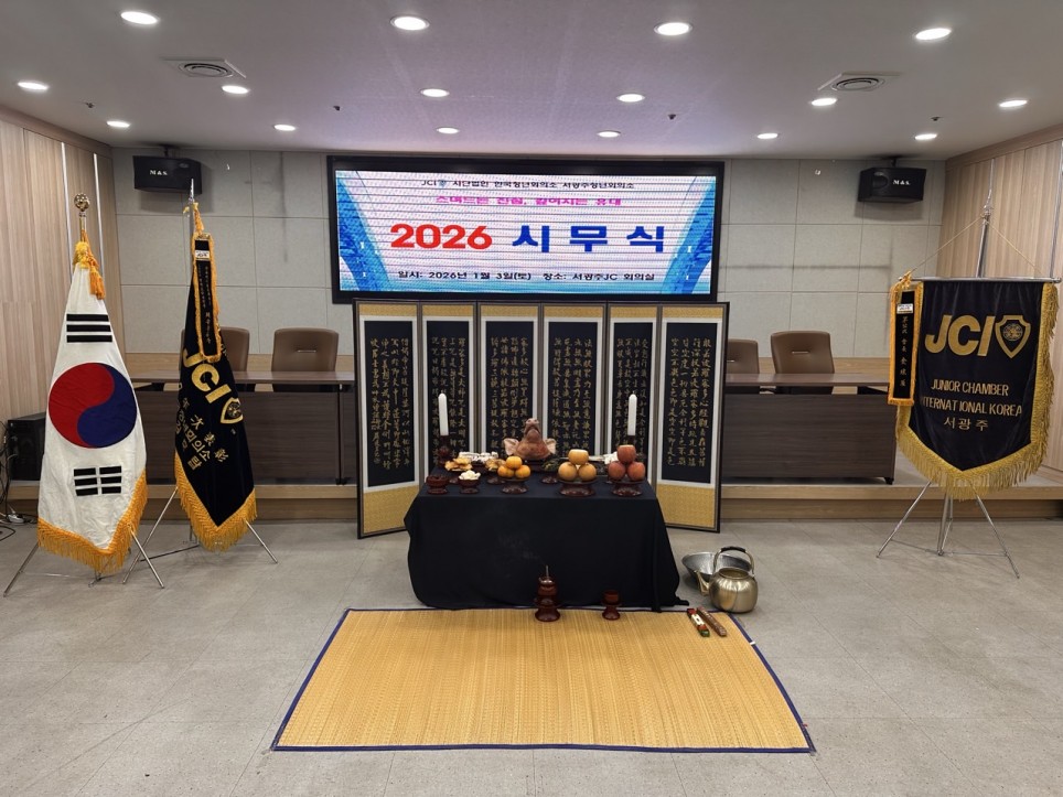 801e3e735de169be8cdf5c05e5941e7e_1768458