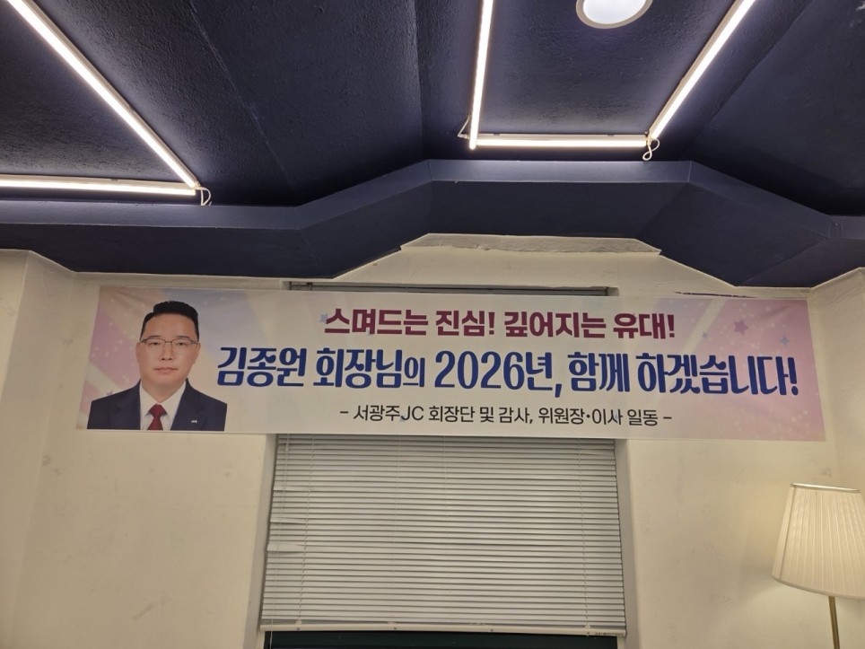 801e3e735de169be8cdf5c05e5941e7e_1768458