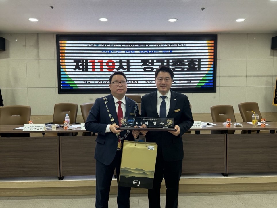 95ca7d9c127a4c4fd758a85c792686e7_1770273