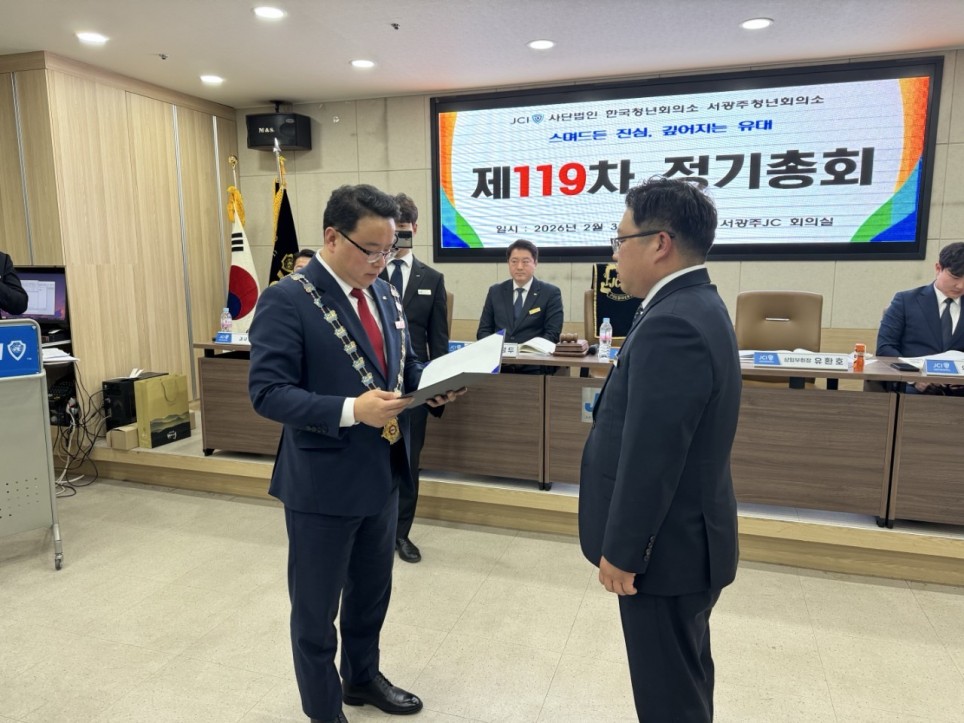 95ca7d9c127a4c4fd758a85c792686e7_1770273